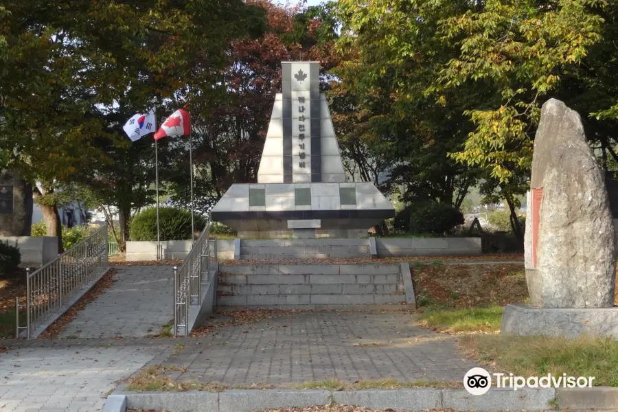 Monument to the Participation of Canada in the Korean War
