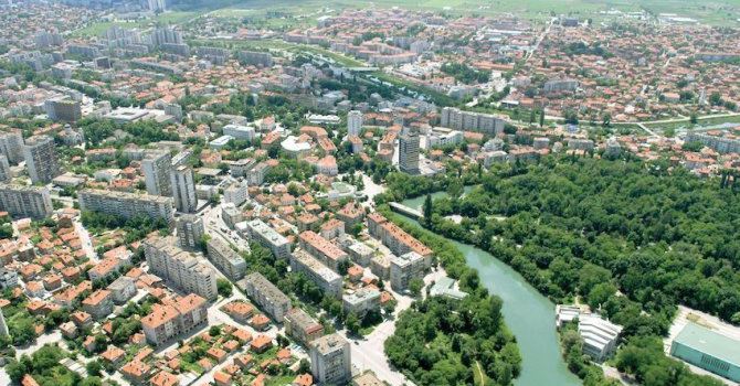 "Central" park Yambol