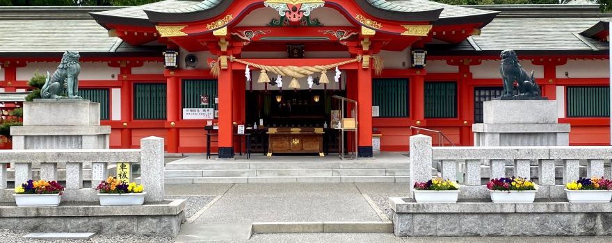 Kogane Shrine
