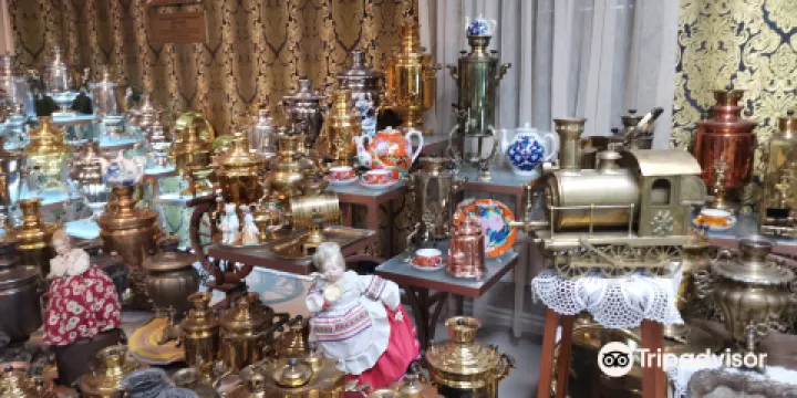 Museum House of Samovar
