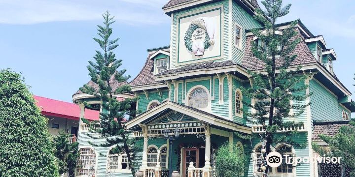 Sampaguita Gardens