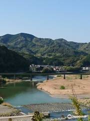 城山公園 本丸広場