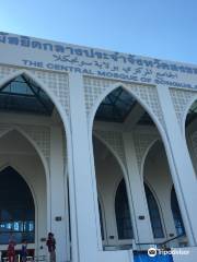 Central Mosque of Songkhla Province