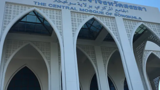 Central Mosque of Songkhla Province