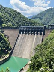 Tsukabaru Dam (instead of Tsukahara Dam)