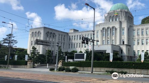 Ehime Prefectural Government Office