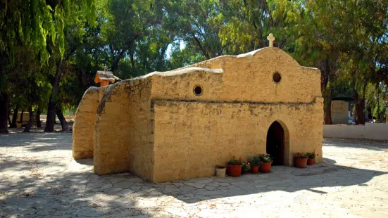 Ayios Ermogenis Church