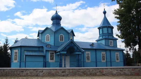 Elevation of the Holy Cross Orthodox Church