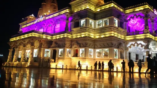 Prem Mandir, Vrindavan