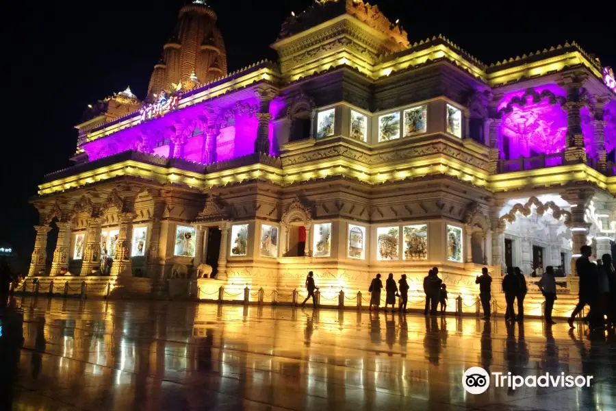 Prem Mandir, Vrindavan