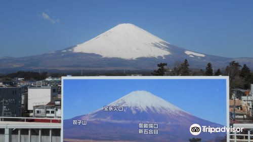 Gotemba Municipal Management Station South Parking Lot Observation Deck