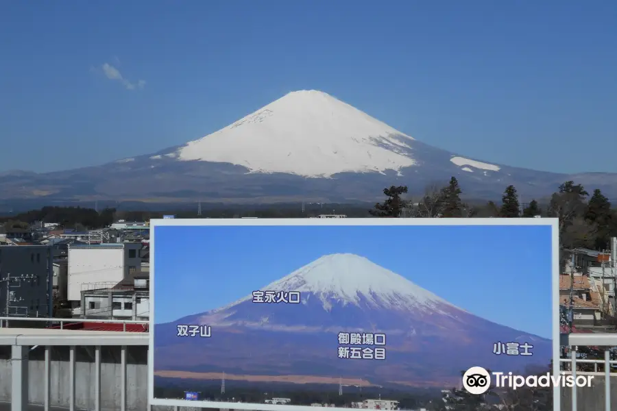 Gotemba Municipal Management Station South Parking Lot Observation Deck