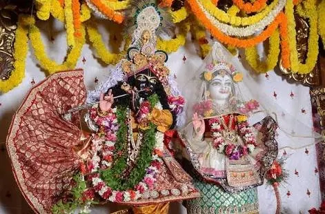 ISKCON | Sri Sri Radha Gopi Dasavatara Temple