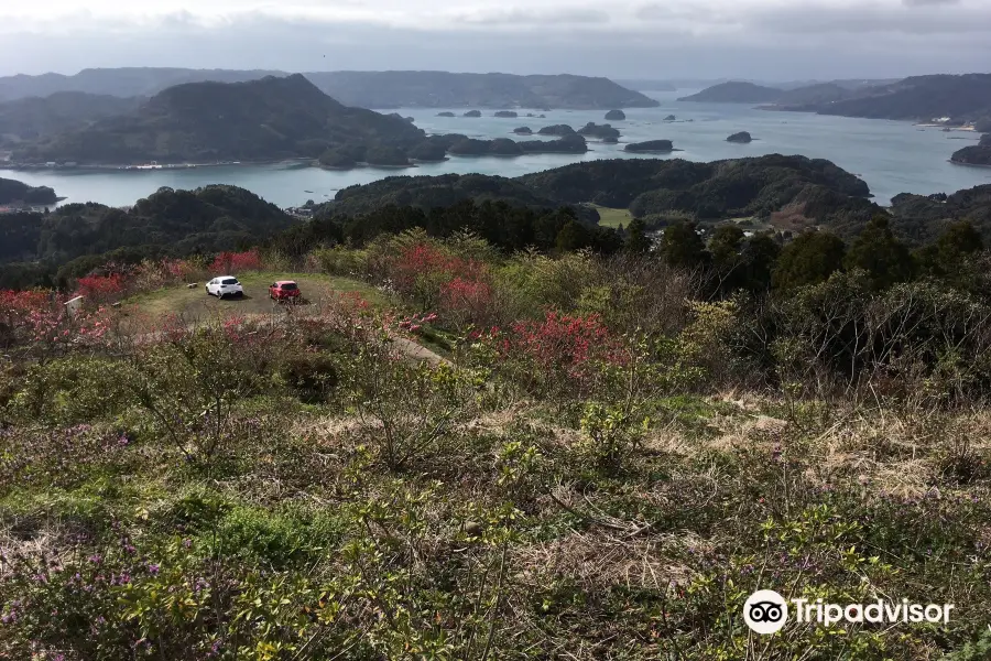 Mt. Aguri