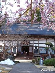 Korin-ji Temple