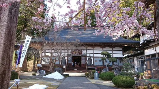 Korin-ji Temple