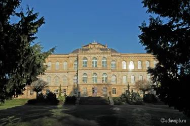 Herzogliches Museum