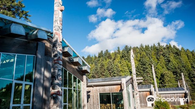 Haida Heritage Centre