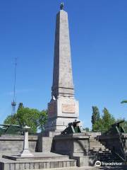Monument to the Taman Red Army