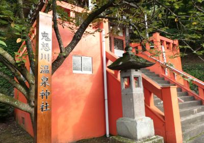 Kinugawa Hot Spring Shrine