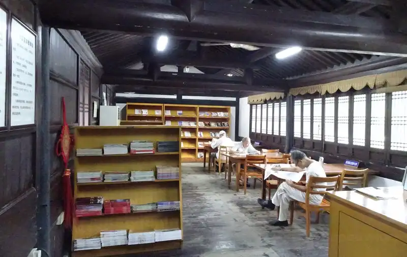 Hotel in zona Guyue Library Bibliotheca