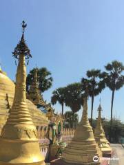 ShweguLay Pagoda