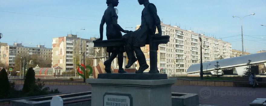 Vichugsky District