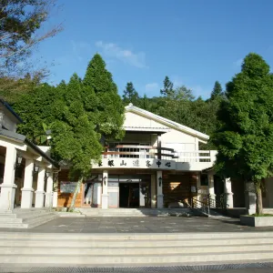 東眼山國家森林遊樂區