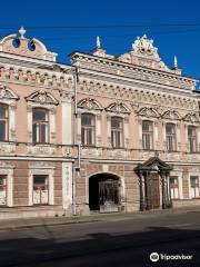 House of Merchants Yakovlev - A. E. Borchaninov