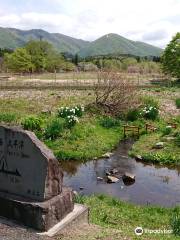 Drainage Divide of Japan Sea and Pacific Ocean