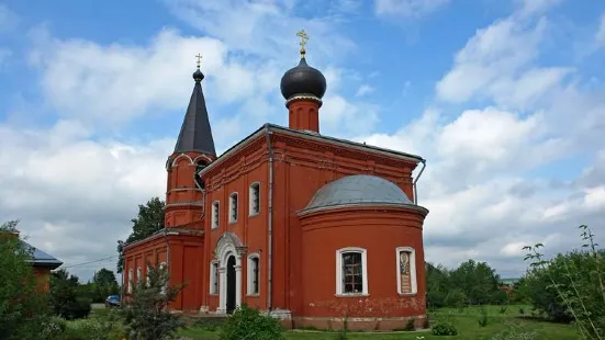 Church of St. Nicholas