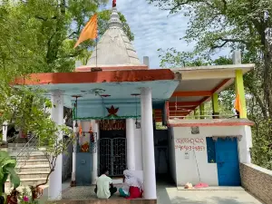 Vedvyas Temple