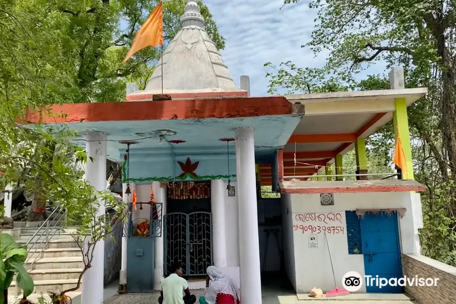 Vedvyas Temple