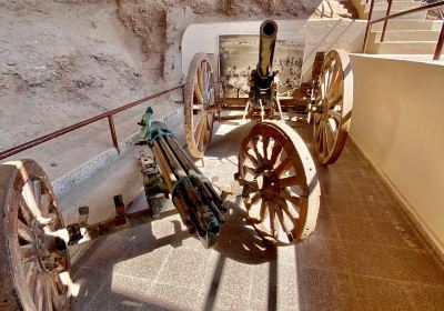 Museo Historico Y de Armas