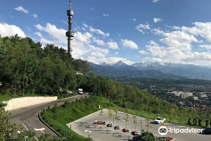 Almaty Television Tower