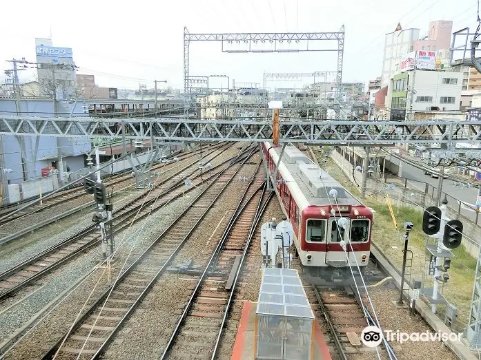 Yamato Saidaiji Station View Deck