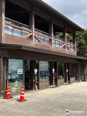 Yokoyama Observatory Deck