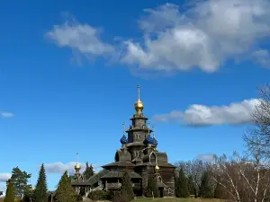 Internationales Wind- und Wassermuehlen-Museum