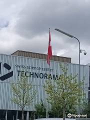 Музей науки и техники «Технорама»