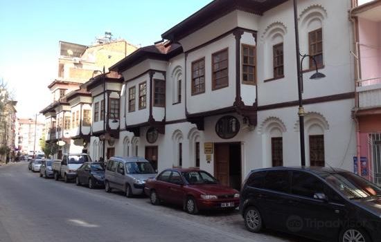 Malatya Baskonaklar Ethnography Museum