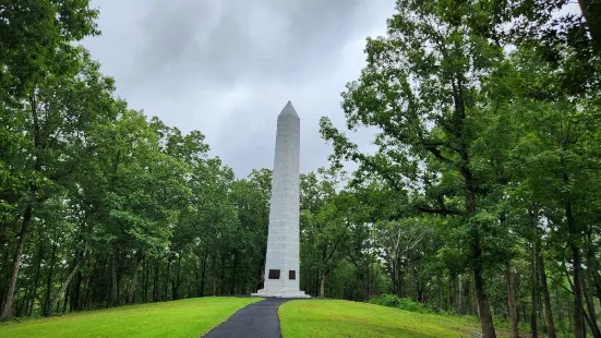 Kings Mountain National Military Park