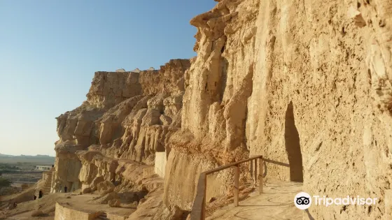 Kharbas Caves