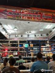 Tha Phae Boxing Stadium