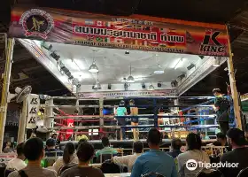 Tha Phae Boxing Stadium