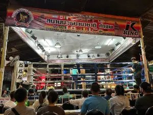 Tha Phae Boxing Stadium