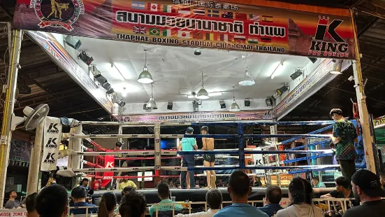 Tha Phae Boxing Stadium