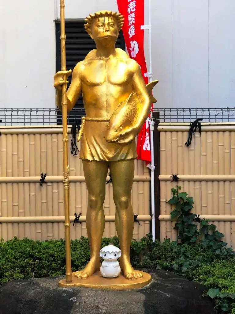 Hotels near Kappa Kawataro Statue