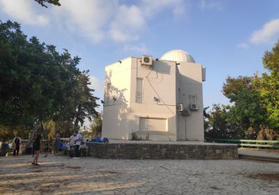 Givatayim Observatory and Garden