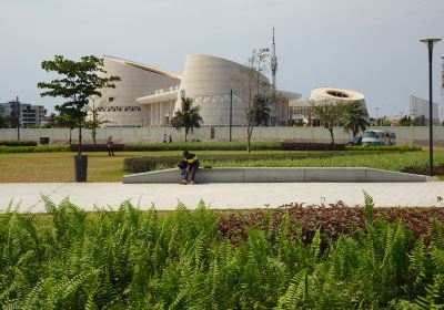 Palais des Congres