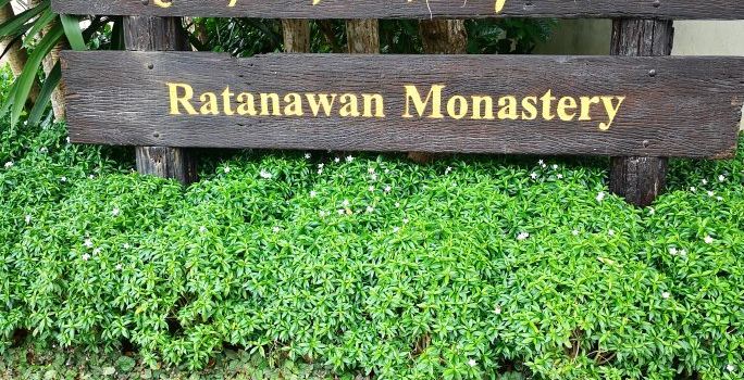 Subtawee Dhammaram Monastery